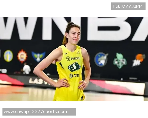 WNBA西雅图女篮对阵印第安纳的精彩对决分析与赛前展望